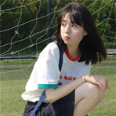 念力
