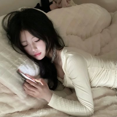 梅珍